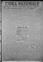 giornale/TO00185815/1916/n.125, 4 ed